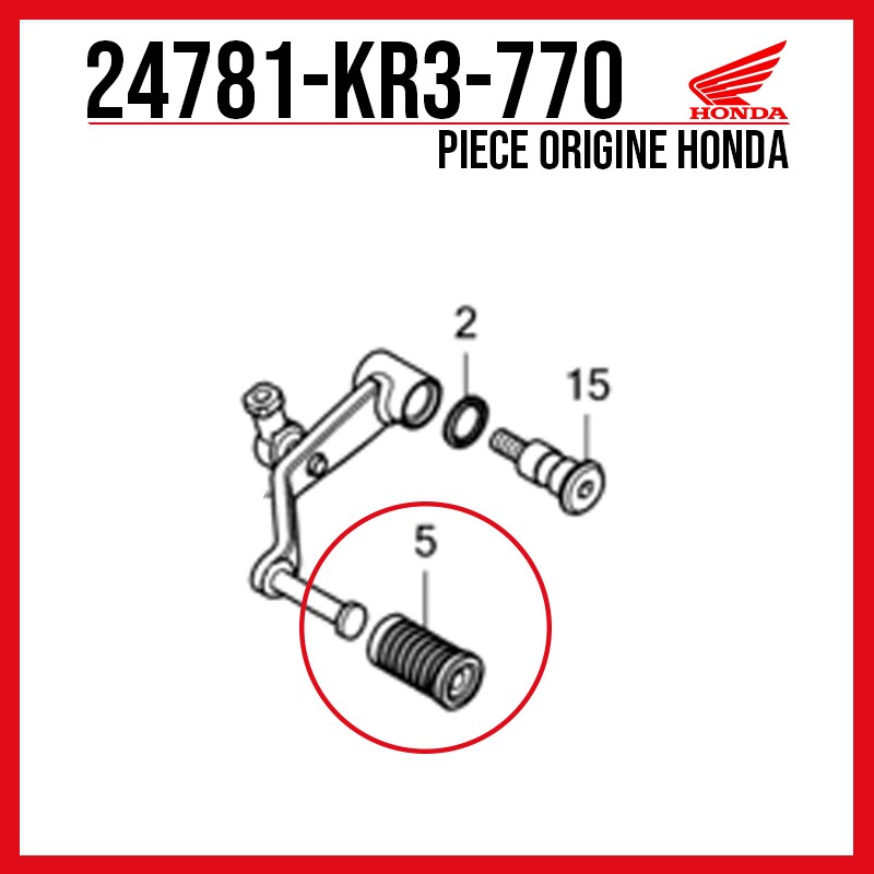 24781-KR3-770 : Elemento de goma del selector de velocidad Honda NT1100